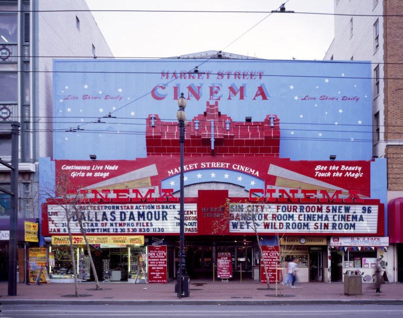 Street cinema