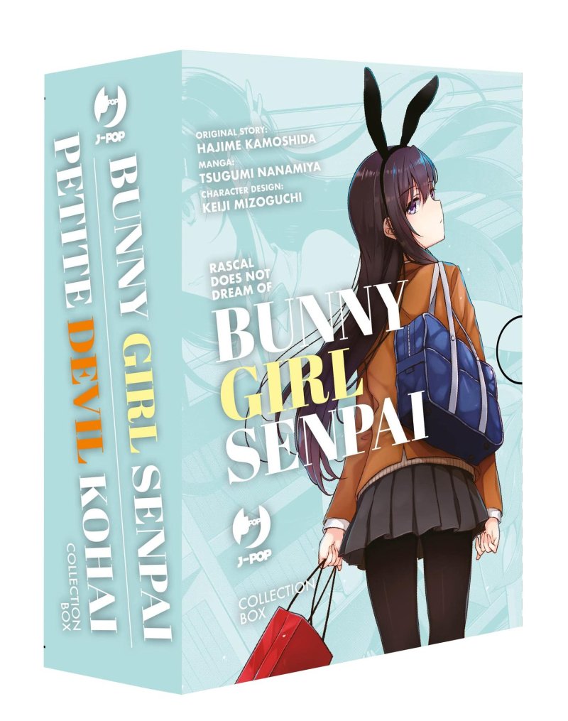 Rascal does not dream of bunny girl senpai