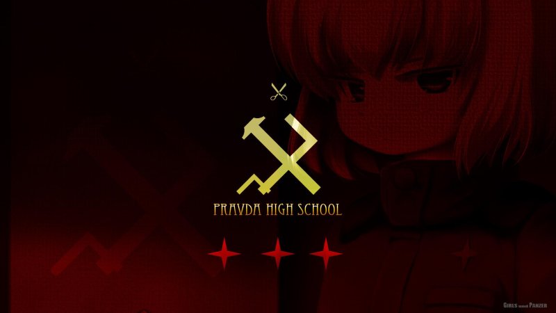 Ussr Anime