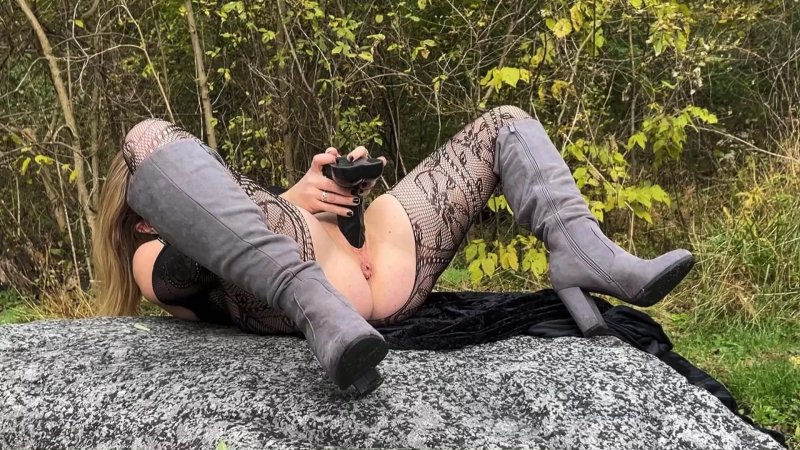 Masturbation in nature