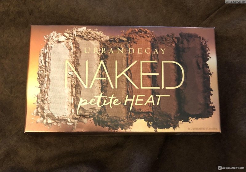 Palette of Feature Fulfill Naked Heat
