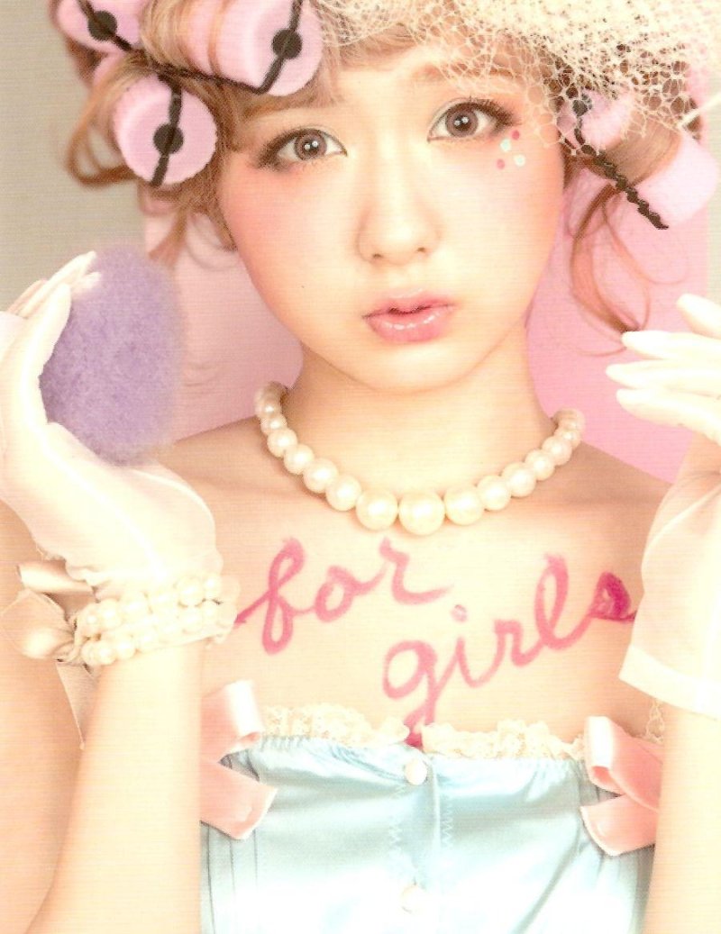 Gyara style makeing