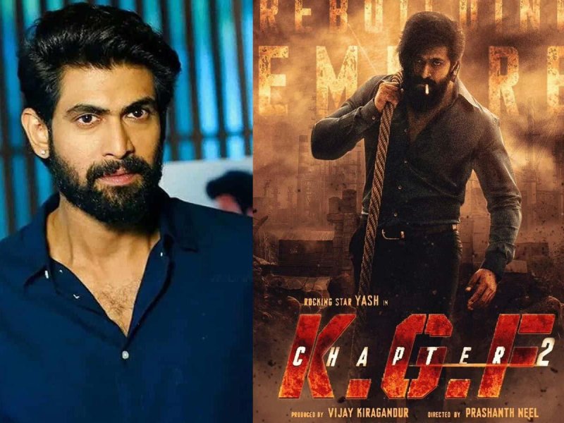 Rana daggubati