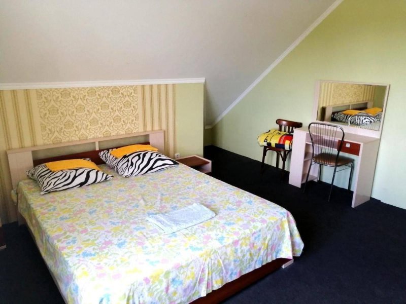 Guest House