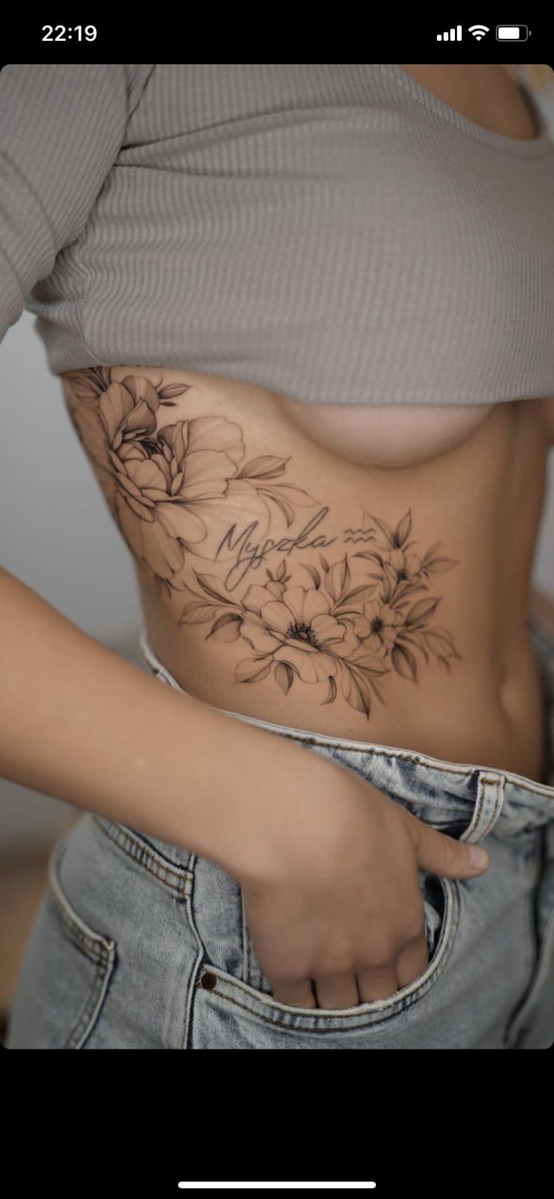 Tattoo on ribs for girls