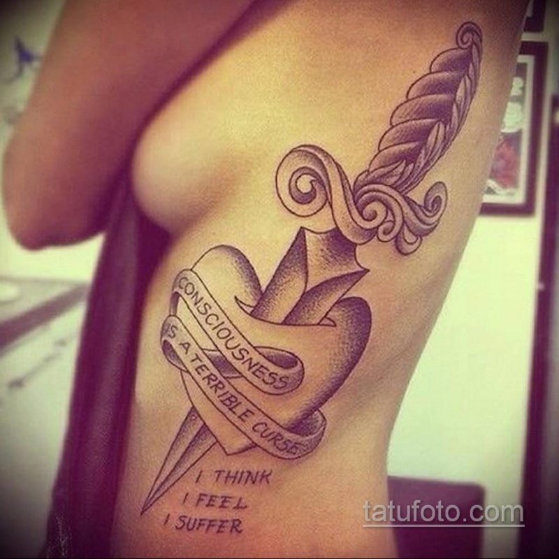 Tattoo knife