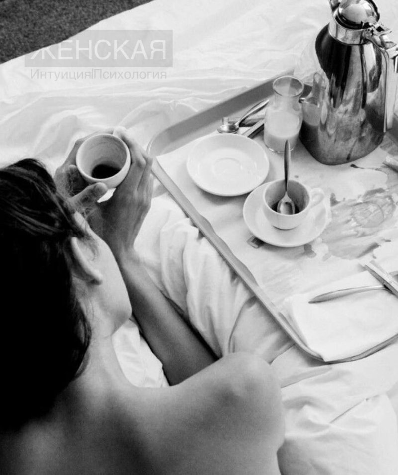 Good morning erotica