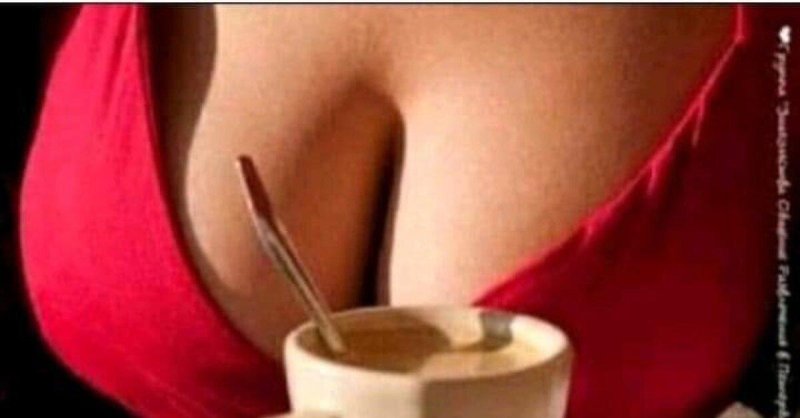 Good erotic morning