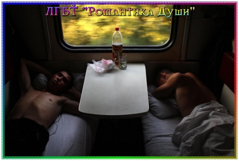 Sleeping guy on the train