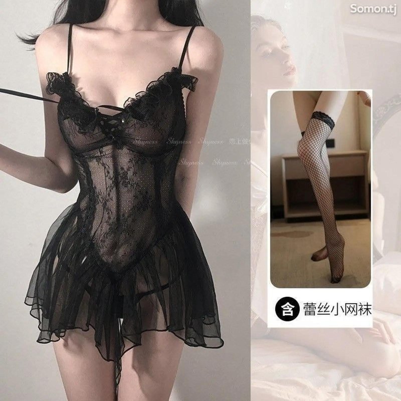 Erotic underwear