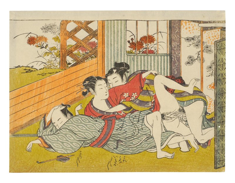 Sunga Japanese