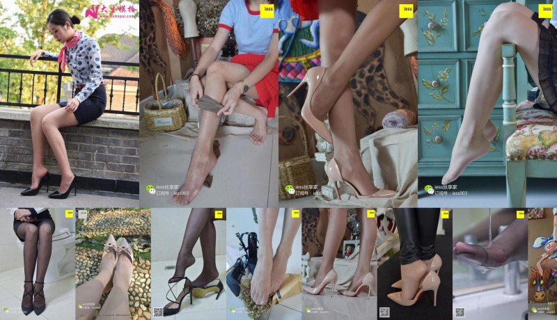 Beautiful legs