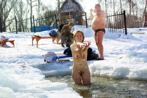 Naked women bathe in the hole