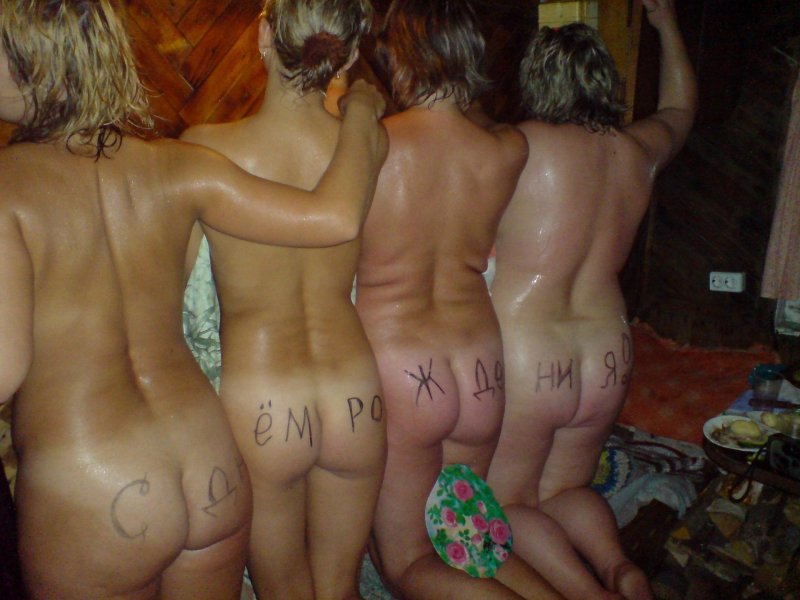 Funny naked women
