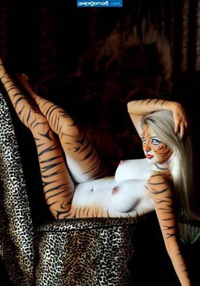 Woman Tigress