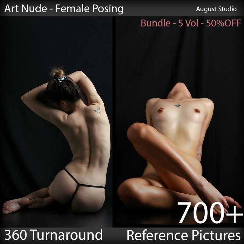 In the style of nude