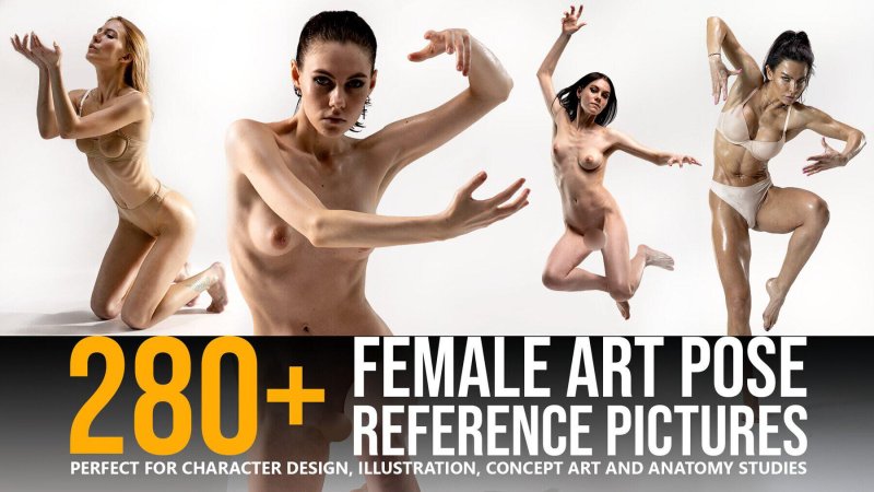 Reference pose