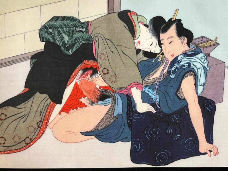 Sunga Japanese